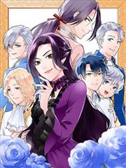 妖神记漫画主角聂离人物立绘